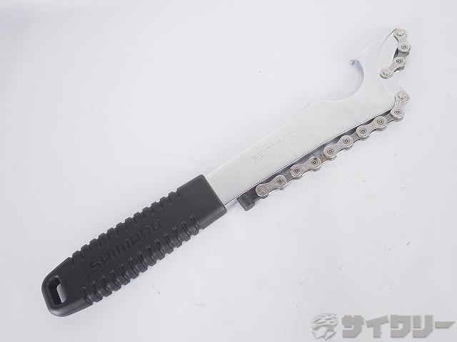 スプロケットリムーバー TL-SR21