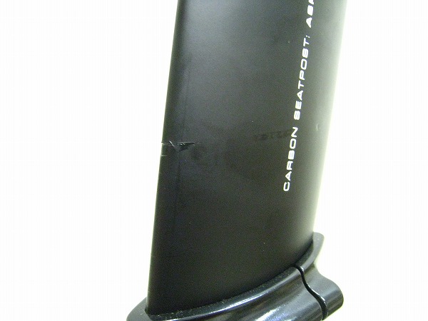 E-80