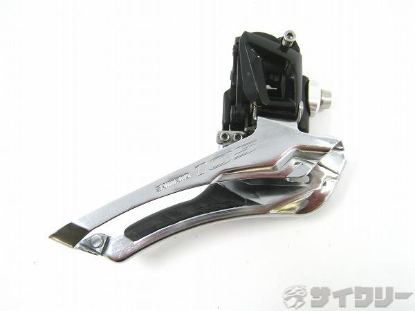 フロントディレイラー FD-5801 105 2x11s 直付け
