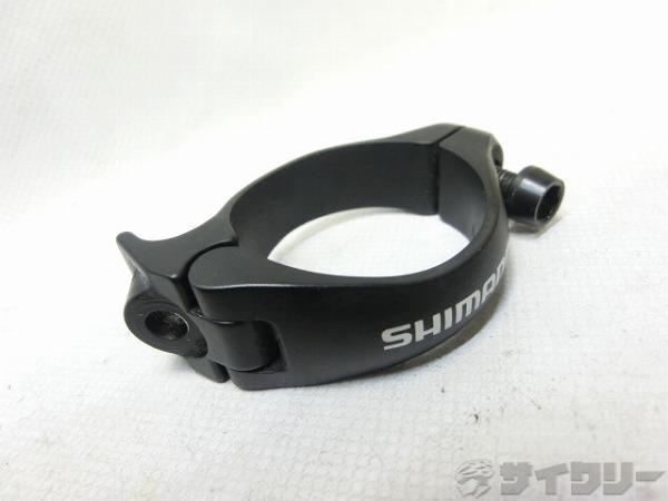 フロントディレイラーマウントアダプター SM-AD91 φ34.9mm