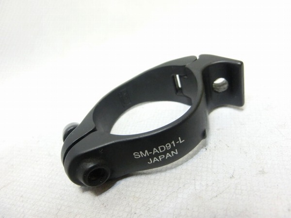 フロントディレイラーマウントアダプター SM-AD91 φ34.9mm