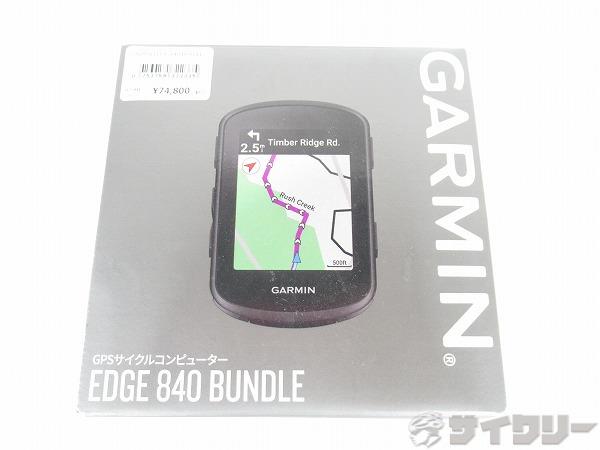 GPSコンピューター　EDGE840　スピード・ケイデンスセンサー付