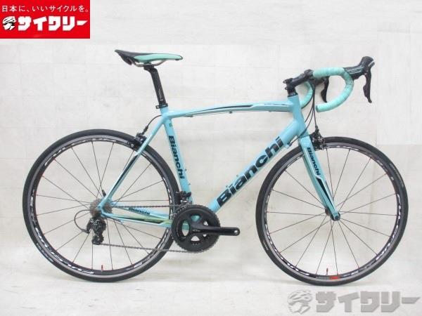 VIANIRONE 7 PRO 105 カスタム