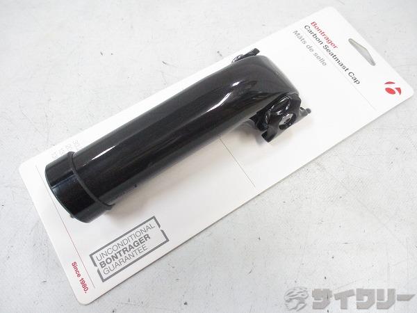 ラウンドシートマストキャップ ROUND SEAT CAP 135mmx20mm ブラック