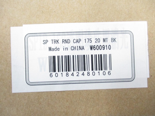 ラウンドシートマストキャップ ROUND SEAT CAP 175mmx20mm マットブラック