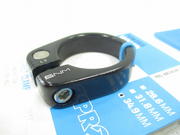 アロイシートポストクランプ 34.9mm