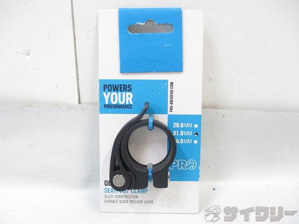 シートクランプ QUICK RELEASE 31.8mm