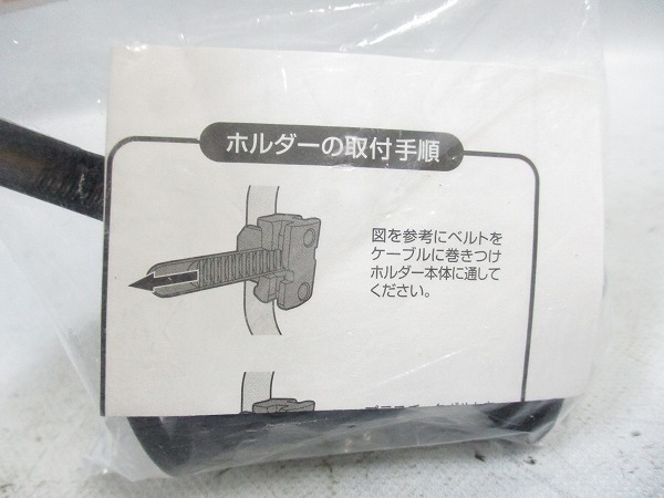 ロックブラケット WL-972