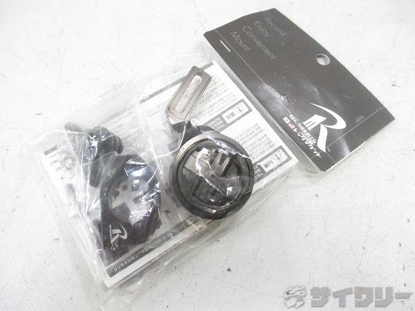 Type1 Garmin コンボマウント 036-GM+GP
