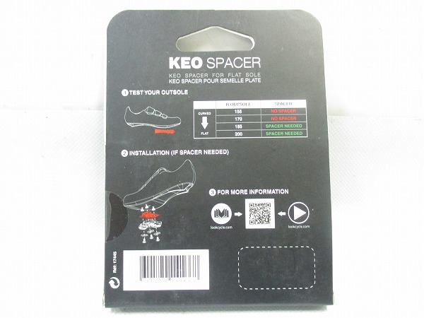KEO SPACER