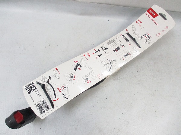 フェンダーセット SWAN ROAD+CROOZER ROAD Set