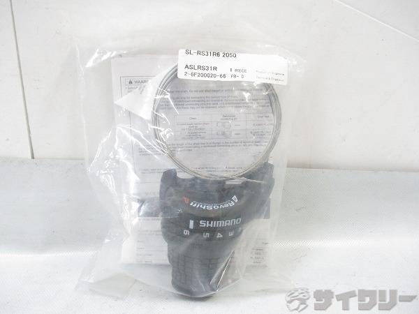 グリップシフター SL-RS31R6 6s