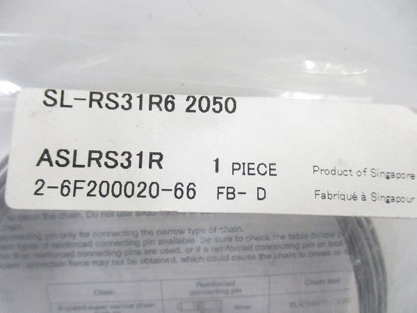 グリップシフター SL-RS31R6 6s