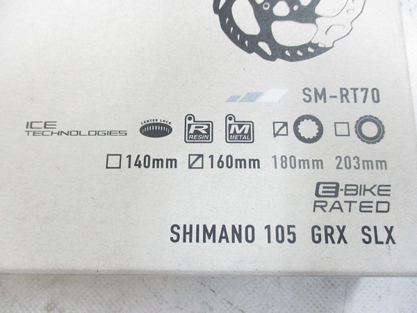 ディスクローター SM-RT70 S 160mm センターロック
