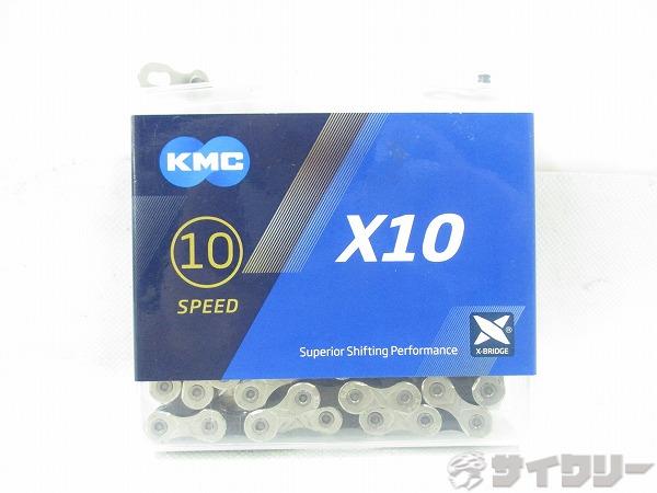 チェーン X10 10s 122L シルバー/ブラック