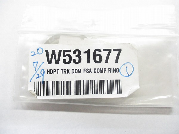 Domane SLR Headset Compression Ring