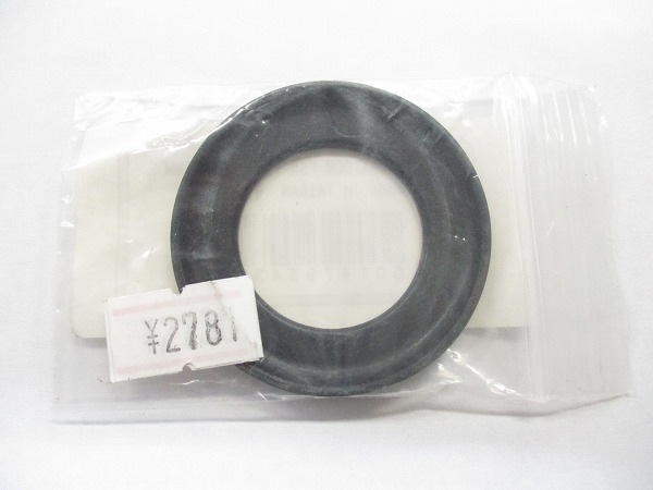 Domane SLR ヘッドセット トップカバー カーボン