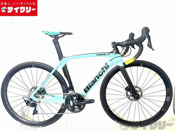 OLTRE XR3 DISC