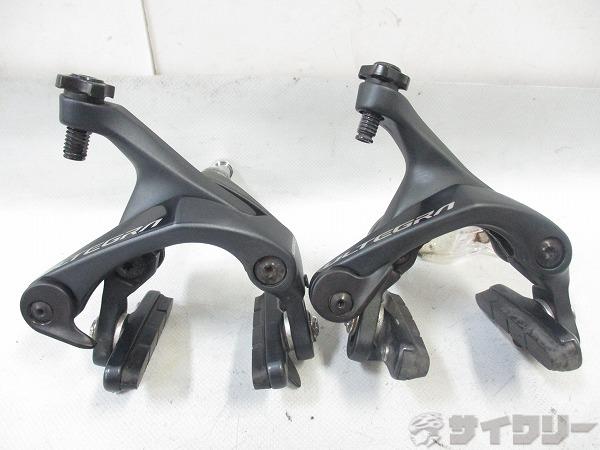 サイドプルブレーキセット BR-R8000 ULTEGRA