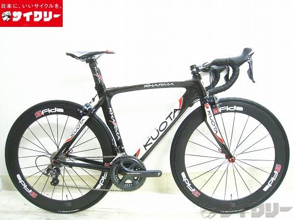 KHARMA ULTEGRA