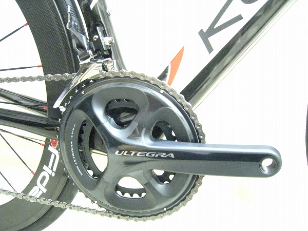 KHARMA ULTEGRA