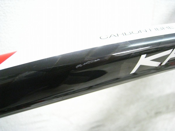 KHARMA ULTEGRA