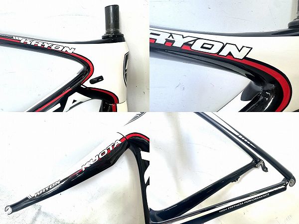 KRYON