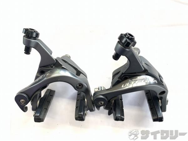 サイドプルブレーキセット BR-6800 ULTEGRA