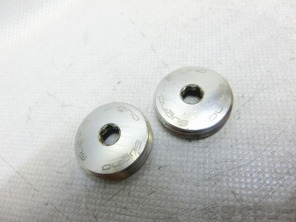 クランクキャップ シルバー