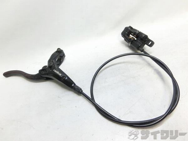 油圧ディスクブレーキ右側セット 77㎝