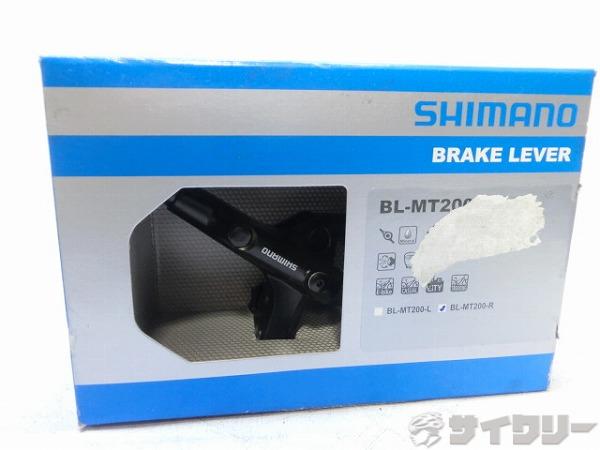 右ブレーキレバー BL-MT200R