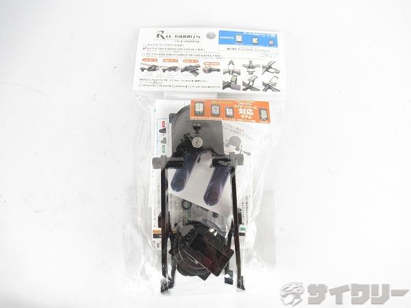 サイコンマウント Type19-BRY+GP