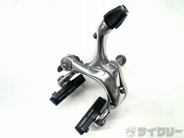 サイドプルブレーキ BR-7800 DURA-ACE　リアのみ