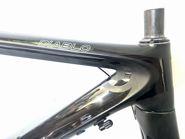 DIABLO