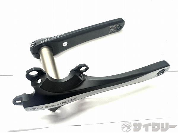 クランクアーム FC-7950 DURA-ACE 170mm 110mm