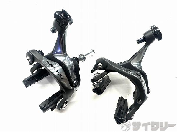 ブレーキキャリパーセット BR-7900 DURA-ACE