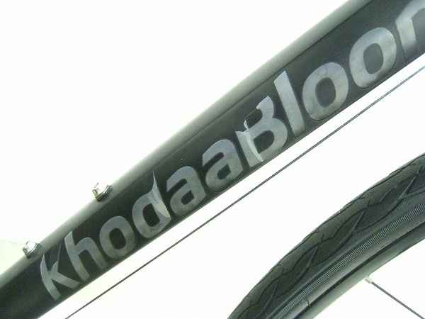 RAIL DISC