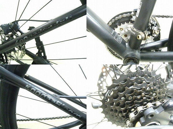 RAIL DISC