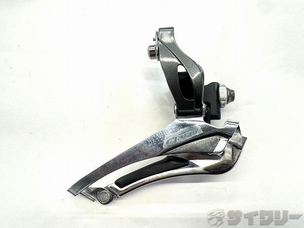 フロントディレイラー FD-R2000 Caris 2s 直付け