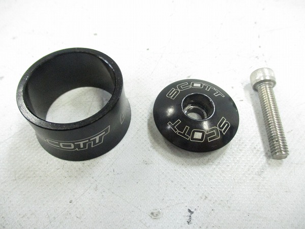 ヘッドキャップ/スペーサーセット OS 20mm