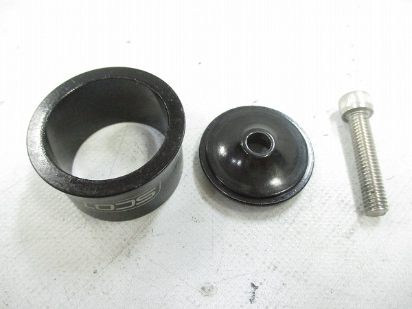 ヘッドキャップ/スペーサーセット OS 20mm