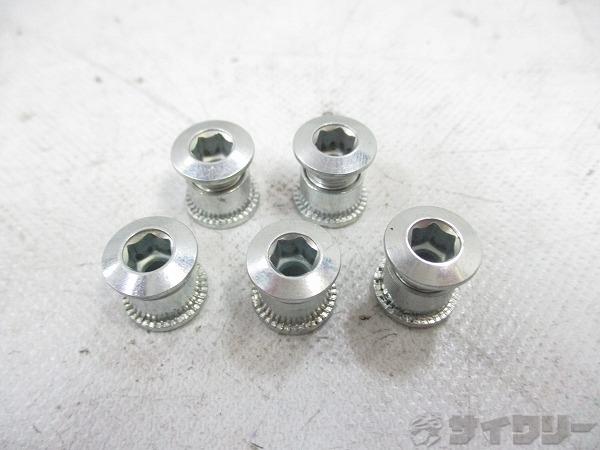チェーンリングボルト ダブル用 5P