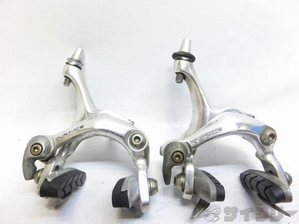 ブレーキキャリパーセット DURA-ACE BR-7403