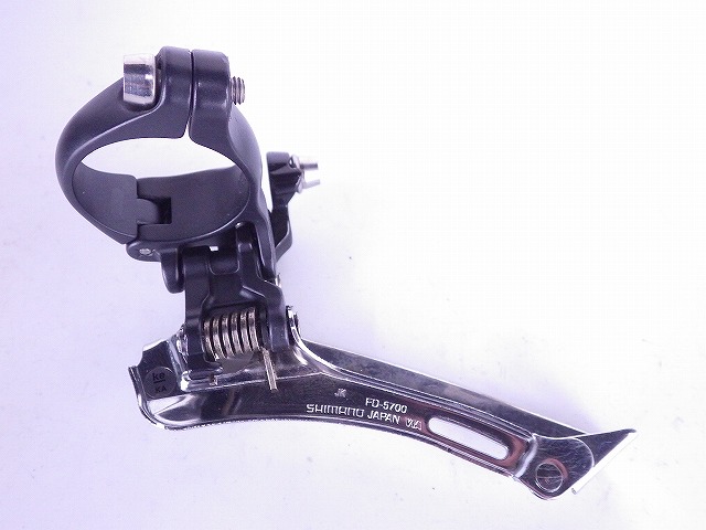 フロントディレイラー FD-5700 105 2s/34.9mm/下引き