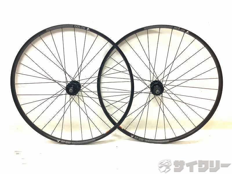 ホイールセット AT-650 700c DISC 米式