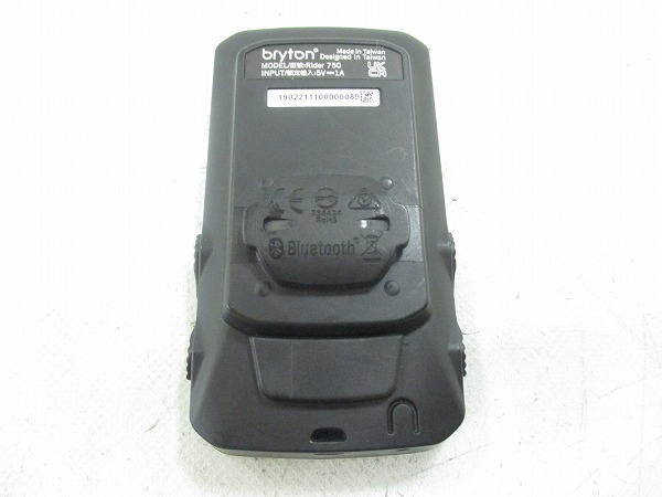 GPSサイクルコンピューター RIDER 750
