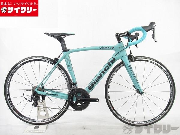 Oltre XR1