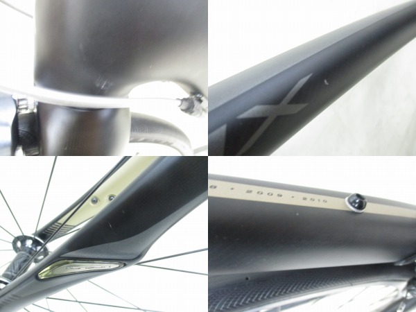 ROUBAIX ELITE