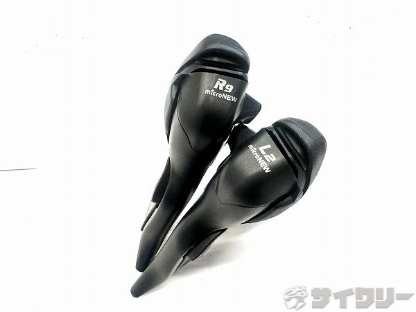 デュアルコントロールレバー L2/R9 2x9s