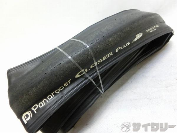 タイヤ CLOSER PLUS 700×25C